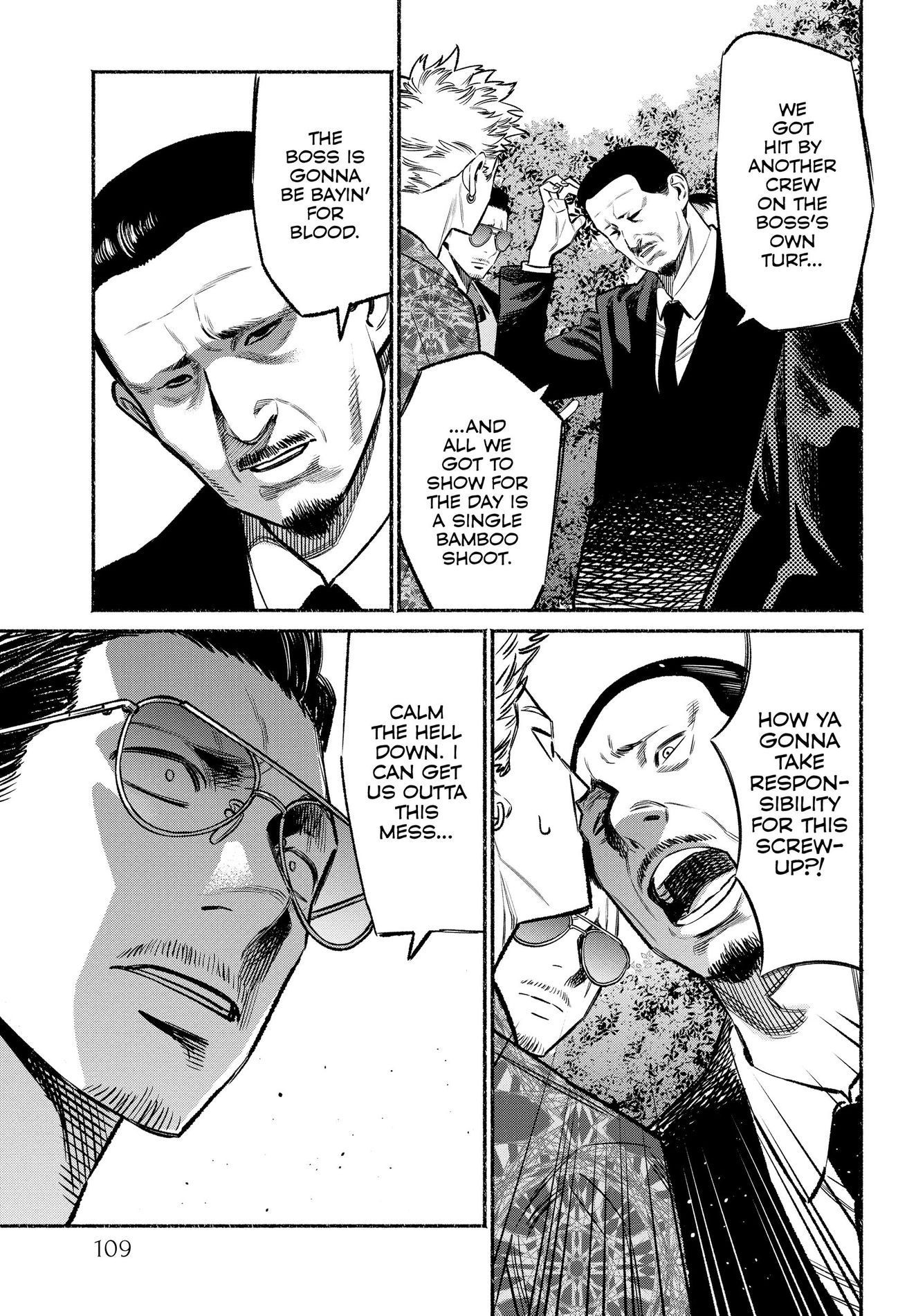 The Way of the Househusband, Chapter 70 image 11